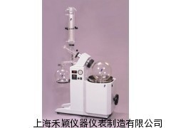 旋轉蒸發器RE-5210 高效實驗室分離濃縮的理想選擇