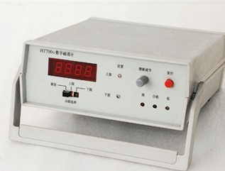 數字磁通計HT700G 精準測量，賦能高端儀器儀表制造新高度